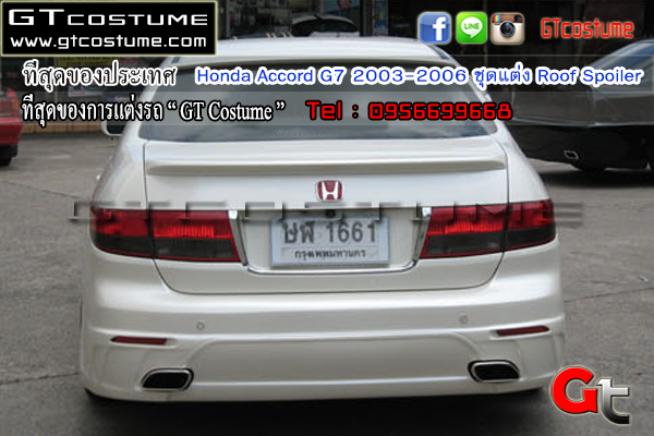 BMW M3 Style Trunk Lip Spoiler For Hyundai Sonata 5th 2004-2010 Sedan