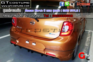 Nissan-March-ปี-2013-ชุดแต่ง-(-EURO-STYLE-)-3