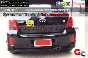 Toyota-Yaris-ปี-2012-ชุดแต่ง-(-ทรงศูนย์-)-3