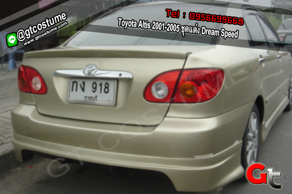 แต่งรถ TOYOTA Altis 2002-2005 TRD Plus Dreamspeed