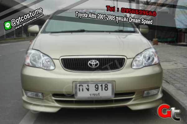 แต่งรถ TOYOTA Altis 2002-2005 TRD Plus Dreamspeed