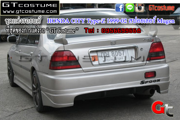 แต่งรถ Honda City Type Z 1999-2002 สปอยเลอร์ Mugen