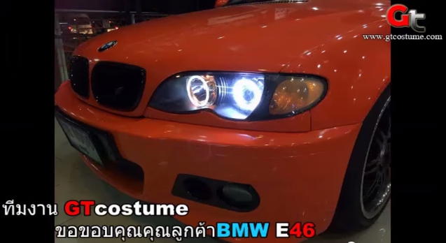 แต่งรถ BMW Series 3 E46 รีวิว แต่งไฟหน้า แก้ปัญหาไฟหน้าไม่สว่าง แต่งรถ BMW Series 3 E46 รีวิว แต่งไฟหน้า แก้ปัญหาไฟหน้าไม่สว่าง