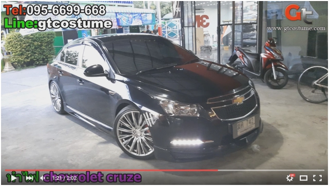 แต่งรถ CHEVROLET Cruze 2010-2014 รีวิว แต่งไฟหน้า แต่งรถ CHEVROLET Cruze 2010-2014 รีวิว แต่งไฟหน้า