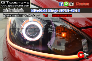 ทำไฟ Mitsubishi Mirage 2012-2015 5