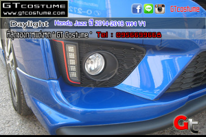 Daylight Honda Jazz ปี 2014-2018 ทรง V1 by GT COSTUME 1