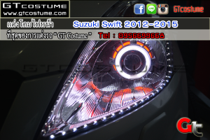 ทำไฟ Suzuki Swift 2012-2015 10