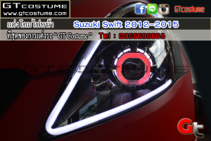 ทำไฟ Suzuki Swift 2012-2015 14