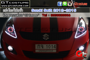 ทำไฟ Suzuki Swift 2012-2015 15