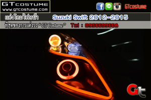ทำไฟ Suzuki Swift 2012-2015 21
