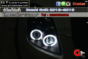 ทำไฟ Suzuki Swift 2012-2015 6