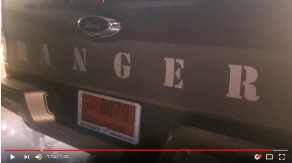 แต่งรถ Ford Ranger Wildtrak Wrap Sticker