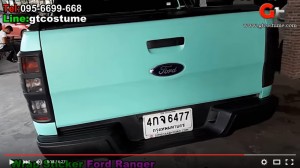 แต่งรถ Ford Ranger Wildtrak Wrap Sticker