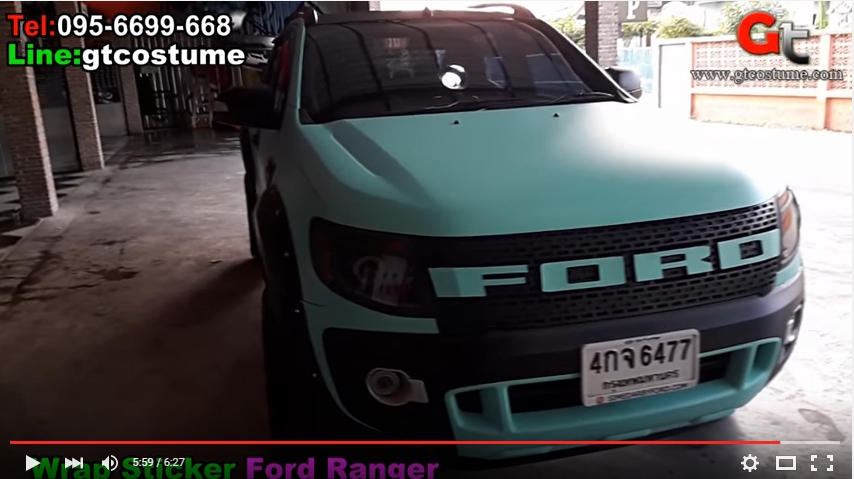 แต่งรถ Ford Ranger Wildtrak Wrap Sticker แต่งรถ Ford Ranger Wildtrak Wrap Sticker