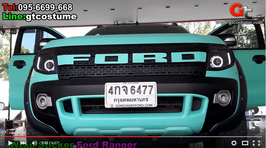 แต่งรถ Ford Ranger Wildtrak Wrap Sticker แต่งรถ Ford Ranger Wildtrak Wrap Sticker