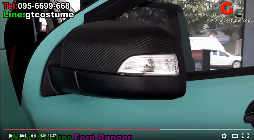 แต่งรถ Ford Ranger Wildtrak Wrap Sticker แต่งรถ Ford Ranger Wildtrak Wrap Sticker