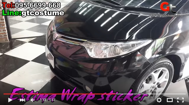 แต่งรถ Toyota Estima Wrap Sticker แต่งรถ Toyota Estima Wrap Sticker