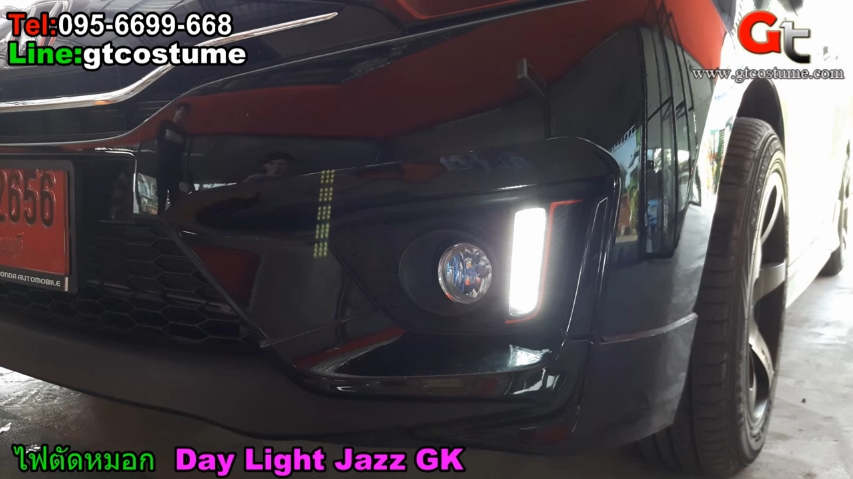 แต่งรถ Honda Jazz GK 2014 ไฟตัดหมอก Daylight V1