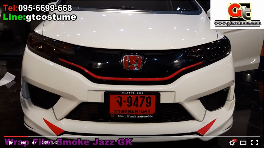 แต่งรถ Wrap Sticker ทำสีรถ ภายใน 1 วัน