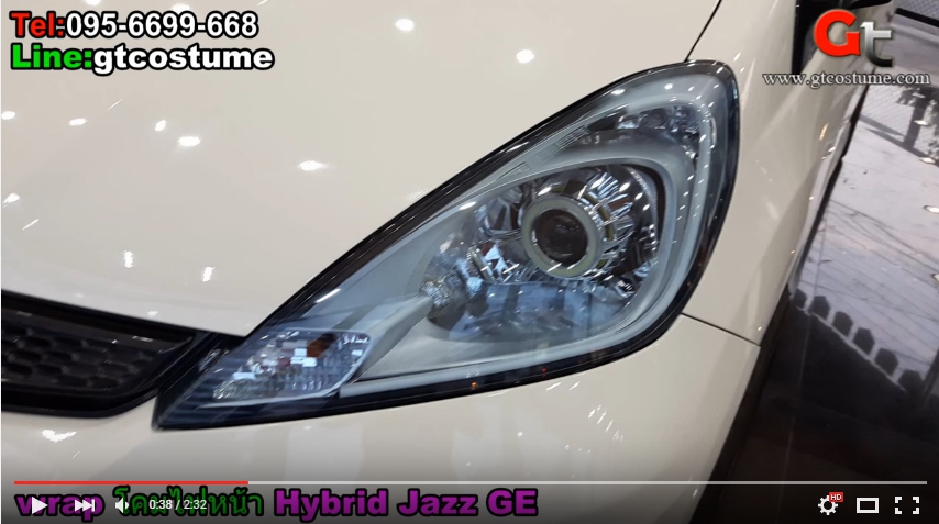 แต่งรถ HONDA Jazz GE Wrap Sticker แต่งรถ HONDA Jazz GE Wrap Sticker