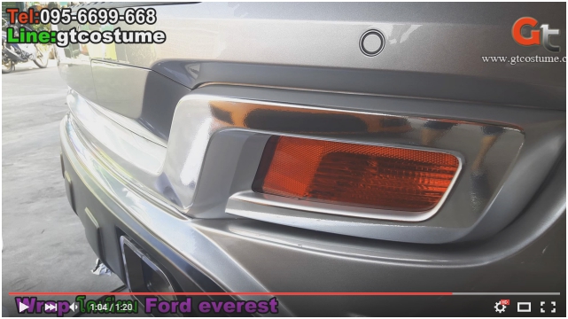แต่งรถ Ford Everest Wrap sticker โครเมี่ยม แต่งรถ Ford Everest Wrap sticker โครเมี่ยม