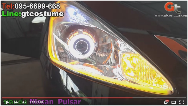 แต่งรถ Nissan Pulsar รีวิว แต่งไฟหน้า