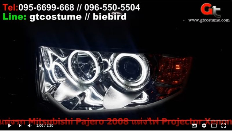 แต่งรถ Mitsubishi Pajero 2008-2014 รีวิว แต่งไฟหน้า