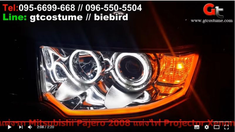 แต่งรถ Mitsubishi Pajero 2008-2014 รีวิว แต่งไฟหน้า