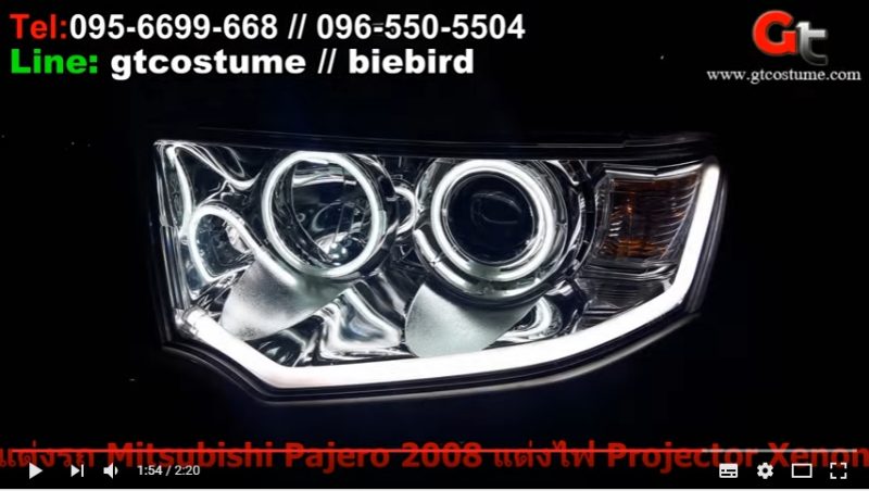 แต่งรถ Mitsubishi Pajero 2008-2014 รีวิว แต่งไฟหน้า