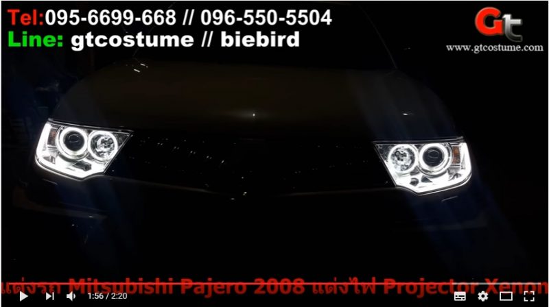 แต่งรถ Mitsubishi Pajero 2008-2014 รีวิว แต่งไฟหน้า