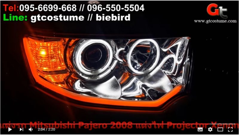 แต่งรถ Mitsubishi Pajero 2008-2014 รีวิว แต่งไฟหน้า