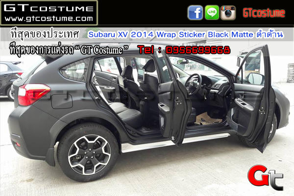 แต่งรถ Subaru XV 2014 Wrap Sticker