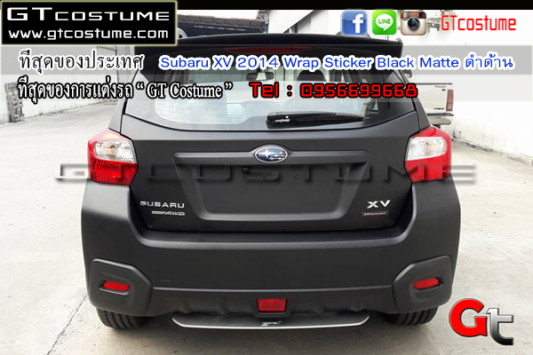 แต่งรถ Subaru XV 2014 Wrap Sticker แต่งรถ Subaru XV 2014 Wrap Sticker