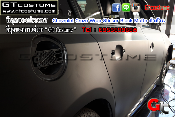 แต่งรถ Chevrolet Cruze Wrap Sticker