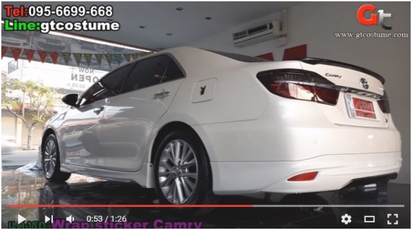 แต่งรถ Wrap Sticker เปลี่ยนสีรถ Toyota Camry 2015 แต่งรถ Wrap Sticker เปลี่ยนสีรถ Toyota Camry 2015