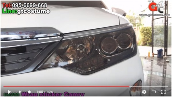 แต่งรถ Wrap Sticker เปลี่ยนสีรถ Toyota Camry 2015 แต่งรถ Wrap Sticker เปลี่ยนสีรถ Toyota Camry 2015