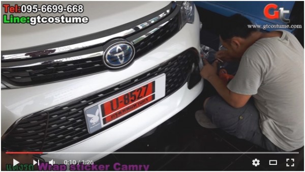 แต่งรถ Wrap Sticker เปลี่ยนสีรถ Toyota Camry 2015 แต่งรถ Wrap Sticker เปลี่ยนสีรถ Toyota Camry 2015