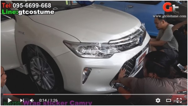แต่งรถ Wrap Sticker เปลี่ยนสีรถ Toyota Camry 2015 แต่งรถ Wrap Sticker เปลี่ยนสีรถ Toyota Camry 2015