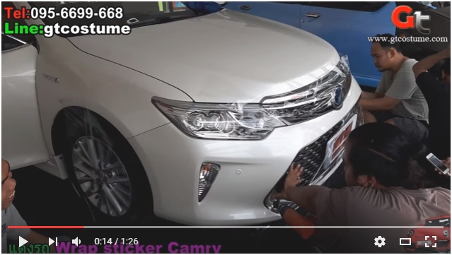 แต่งรถ Wrap Sticker เปลี่ยนสีรถ Toyota Camry 2015