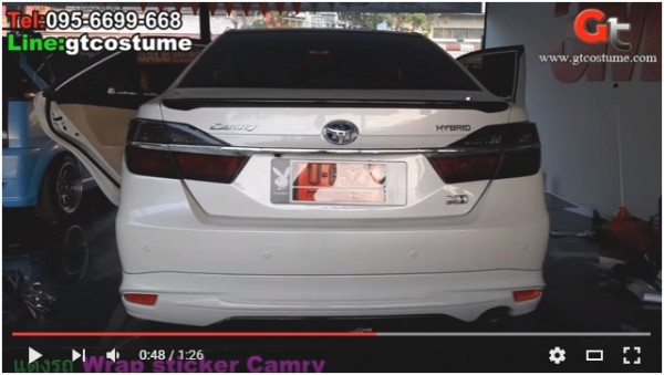 แต่งรถ Wrap Sticker เปลี่ยนสีรถ Toyota Camry 2015 แต่งรถ Wrap Sticker เปลี่ยนสีรถ Toyota Camry 2015