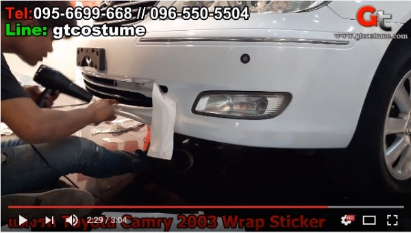 แต่งรถ Toyota Camry 2003 Wrap Sticker
