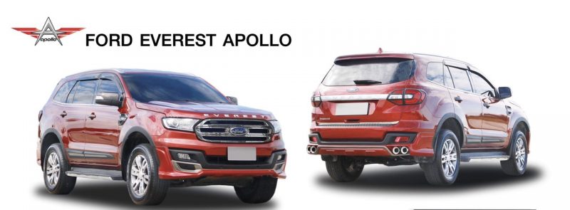 แต่งรถ Ford Everest ปี 2015 - 2016 ชุดแต่ง Apollo
