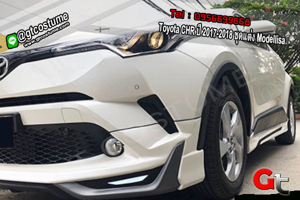 แต่งรถ Toyota CHR ปี 2017-2018 ชุดแต่ง Modelista Plus