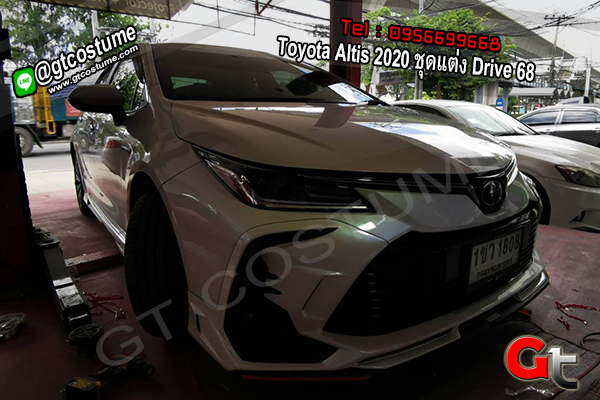 แต่งรถ Toyota Altis ปี 2020-2021 ชุดแต่ง Drive68