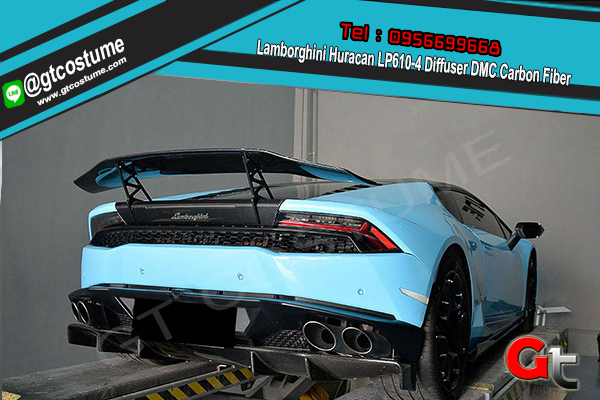 แต่งรถ Lamborghini Huracan LP610-4 Diffuser DMC Carbon Fiber