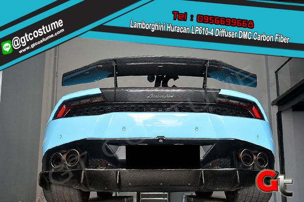 แต่งรถ Lamborghini Huracan LP610-4 Diffuser DMC Carbon Fiber