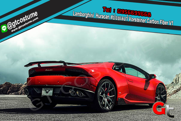 แต่งรถ Lamborghini Huracan สปอยเลอร์ Vorsteiner Carbon Fiber V1