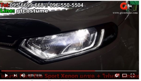 แต่งรถ Ford EcoSport ปี 2015-16 รีวิว แต่งไฟหน้า
