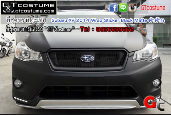 แต่งรถ Subaru High Speed Wrap Sticker