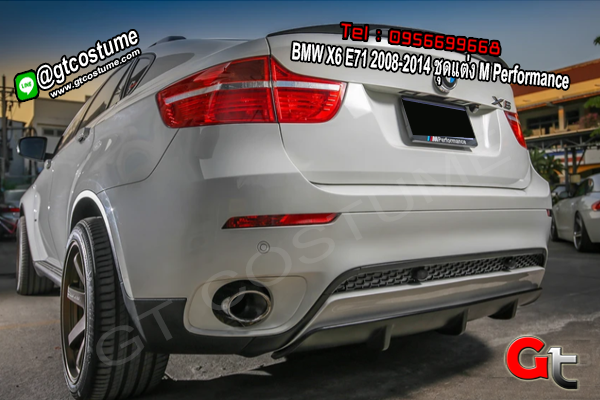 แต่งรถ BMW X6 E71 2008-2014 ชุดแต่ง M Performance